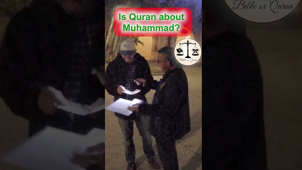 Is Quran about Muhammad #shorts